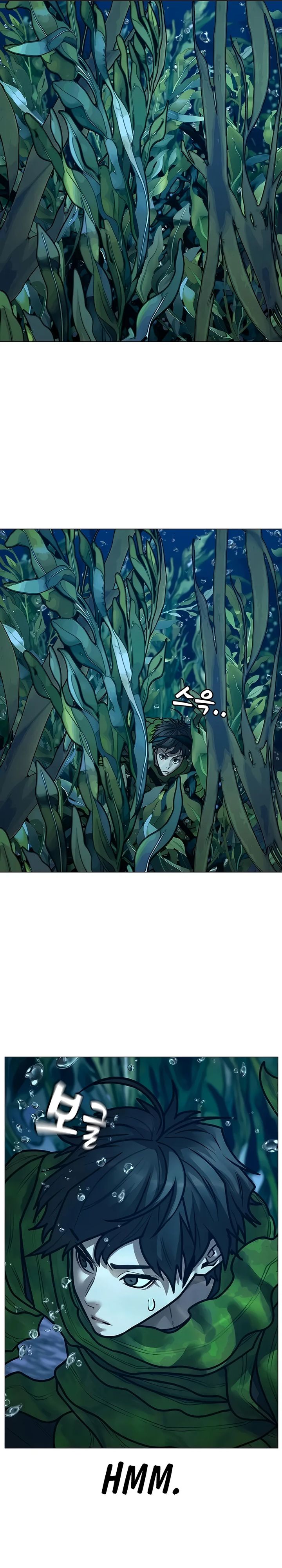 Reality Quest Chapter 171 Gambar 37