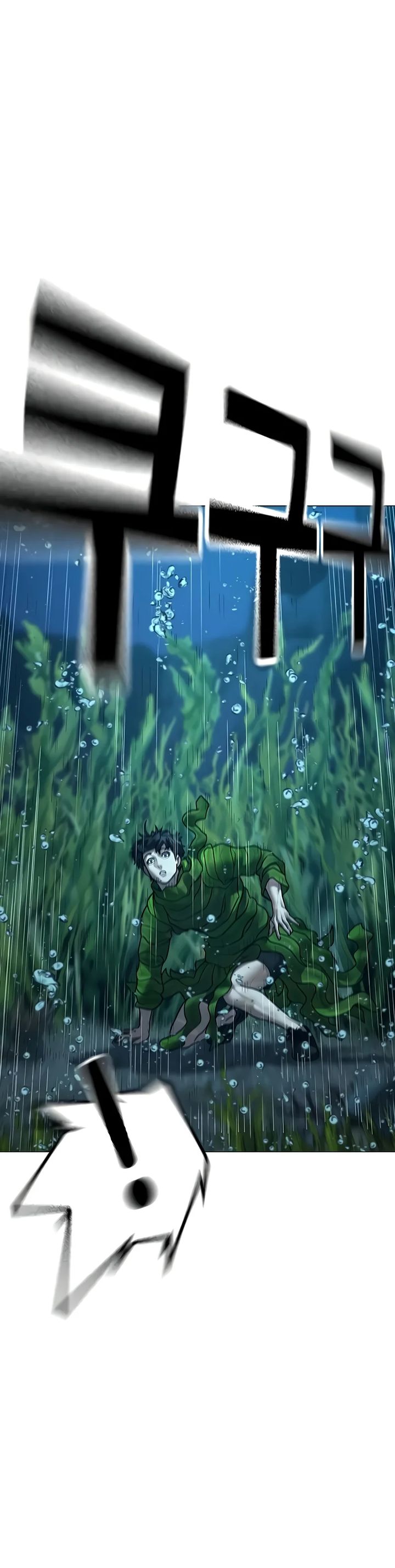 Reality Quest Chapter 171 Gambar 41