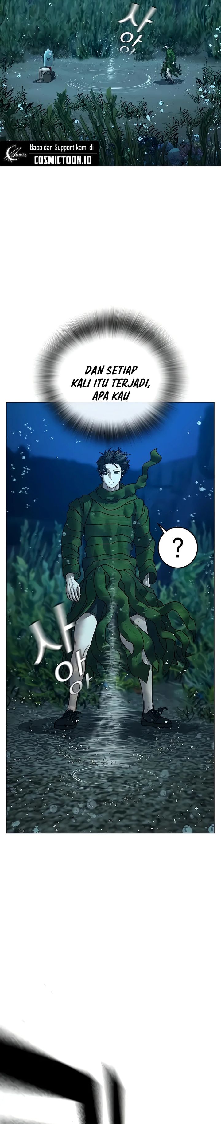 Reality Quest Chapter 171 Gambar 44