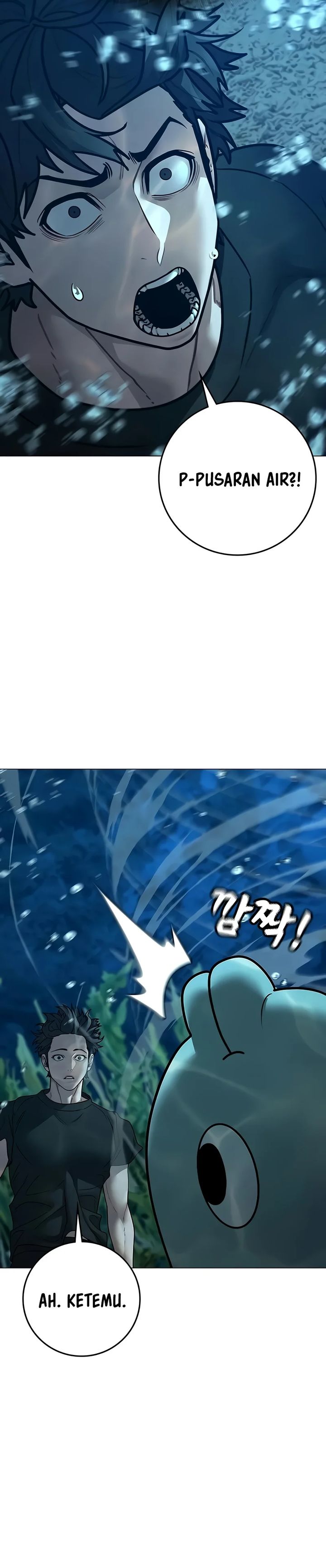 Reality Quest Chapter 171 Gambar 46