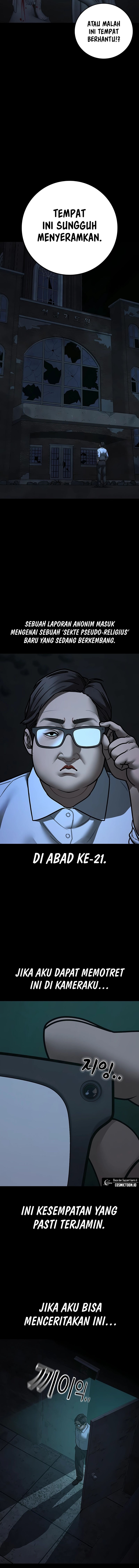 Reality Quest Chapter 173 Gambar 2