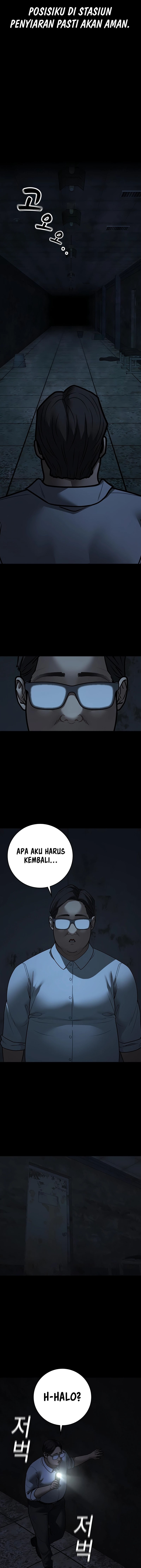 Reality Quest Chapter 173 Gambar 3