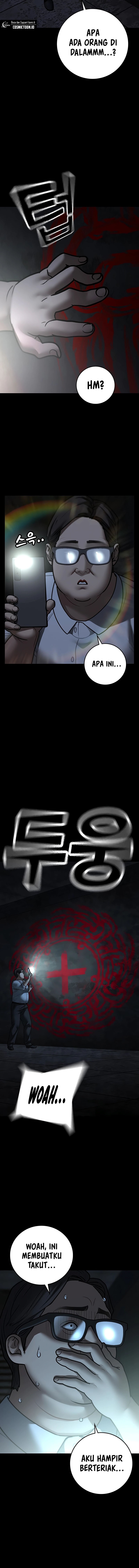 Reality Quest Chapter 173 Gambar 4