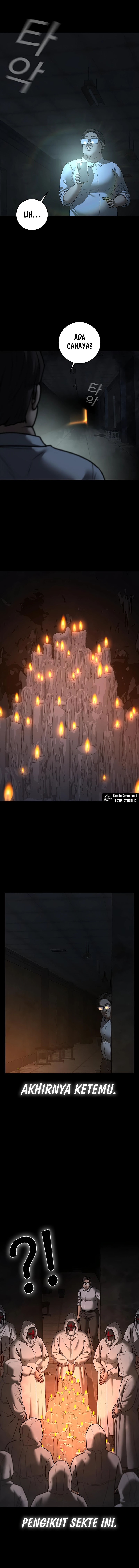 Reality Quest Chapter 173 Gambar 5