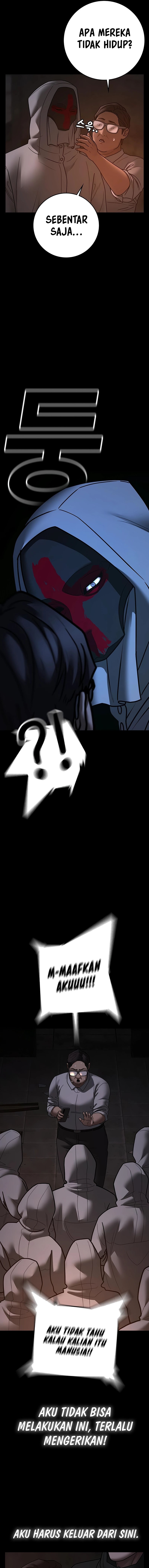 Reality Quest Chapter 173 Gambar 7