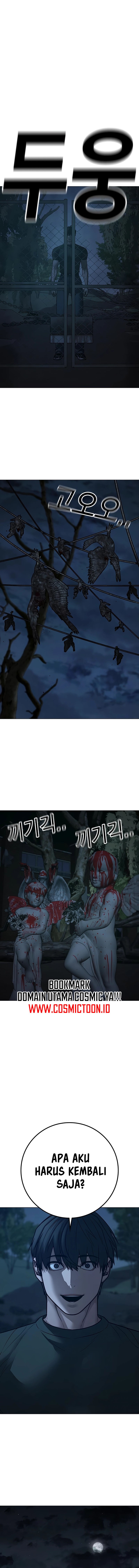 Reality Quest Chapter 173 Gambar 16