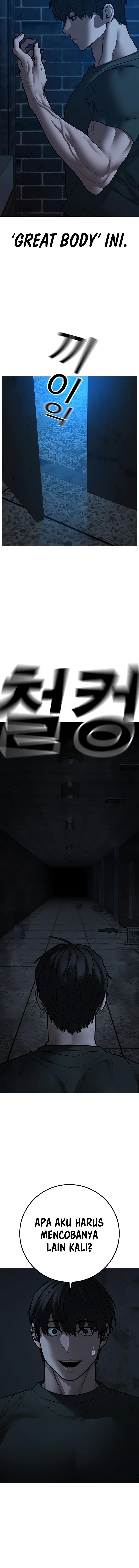 Reality Quest Chapter 173 Gambar 18