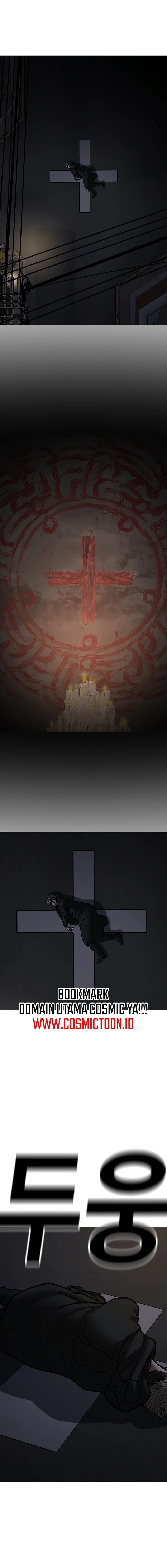 Reality Quest Chapter 174 Gambar 30