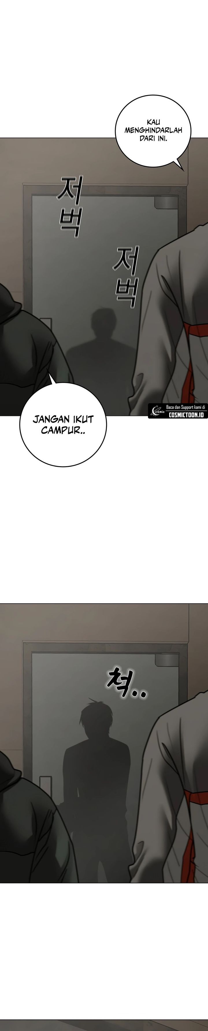Reality Quest Chapter 175 Gambar 7