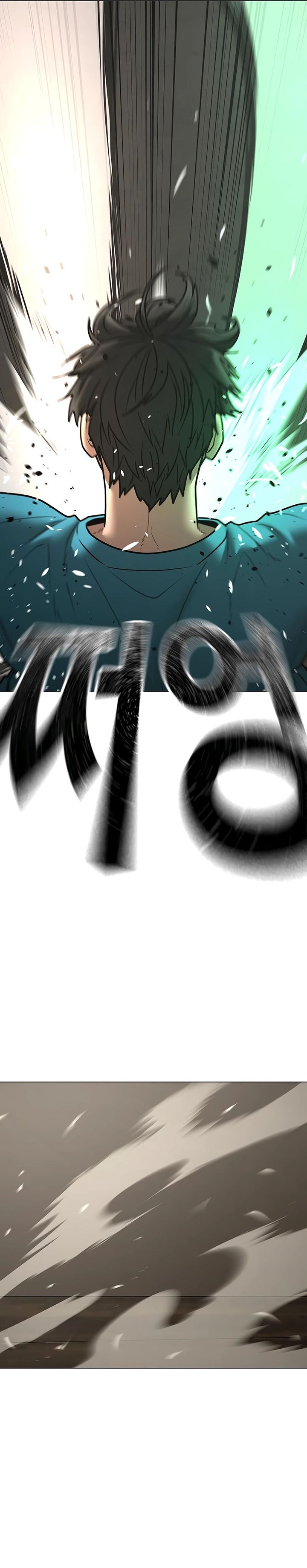 Reality Quest Chapter 175 Gambar 9