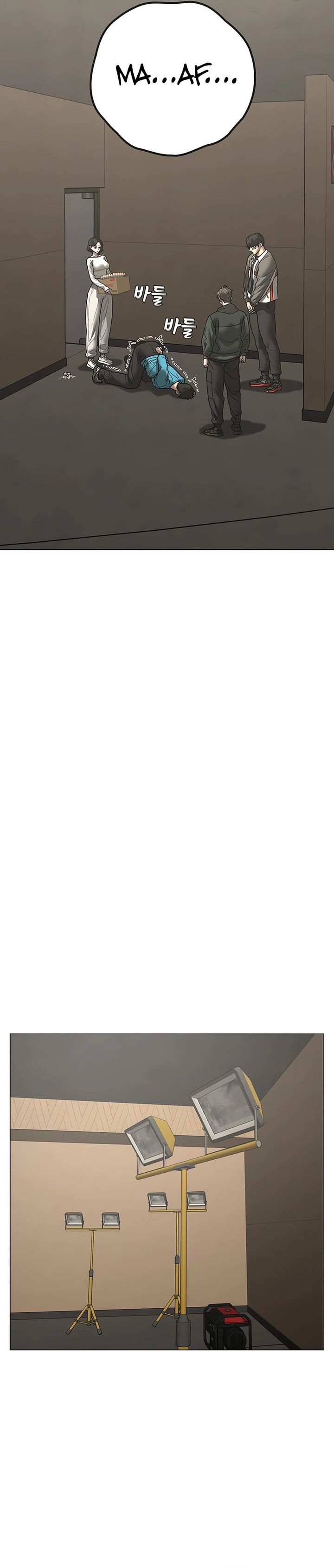 Reality Quest Chapter 175 Gambar 19