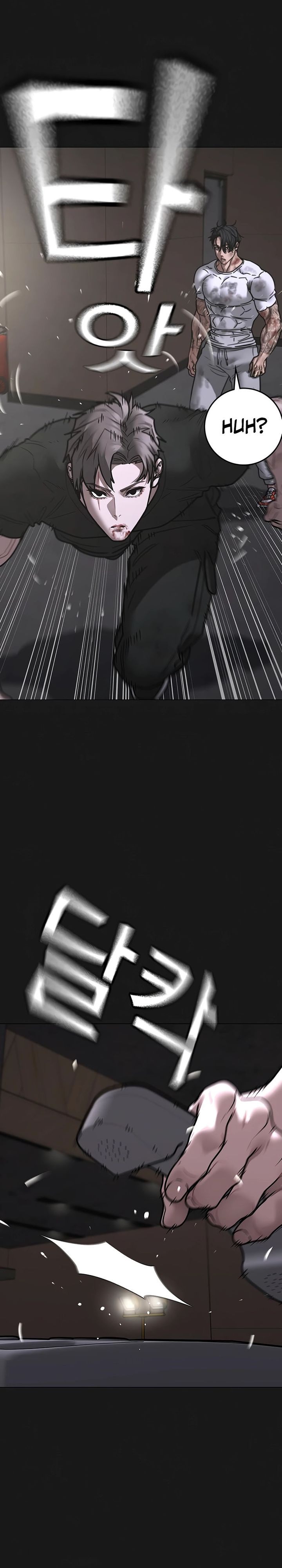 Reality Quest Chapter 175 Gambar 33