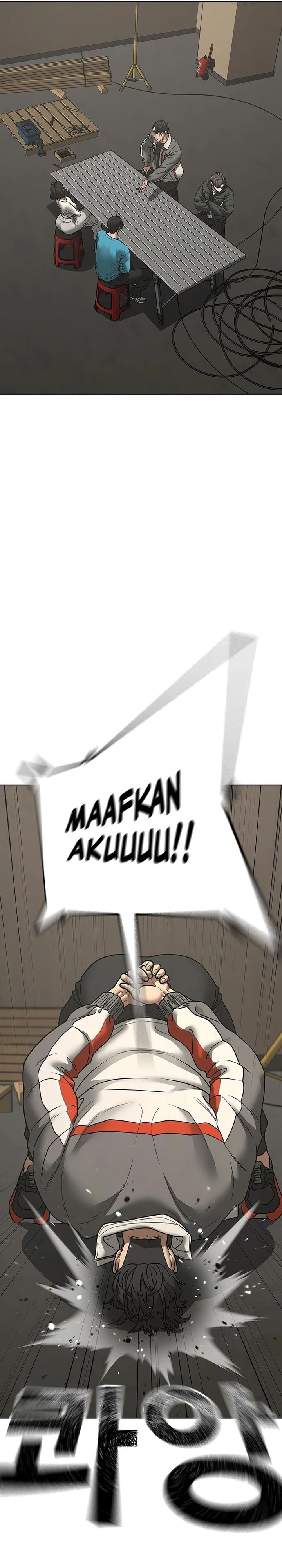 Reality Quest Chapter 175 Gambar 38