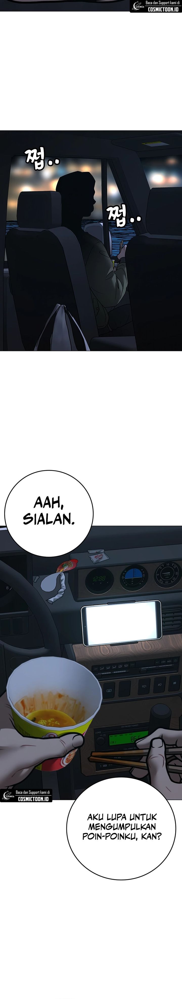 Reality Quest Chapter 175 Gambar 43