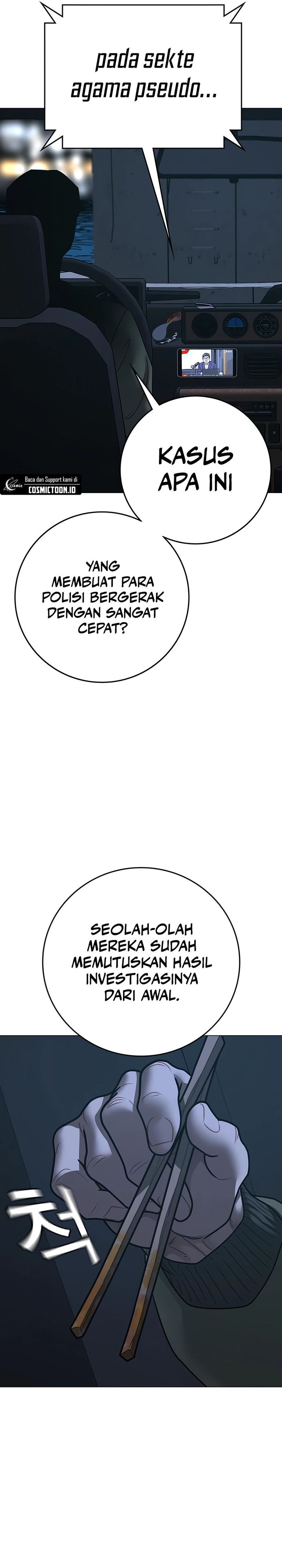 Reality Quest Chapter 175 Gambar 46