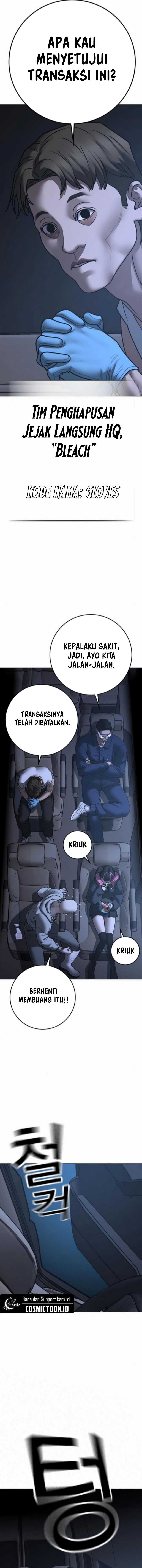 Reality Quest Chapter 178 Gambar 5