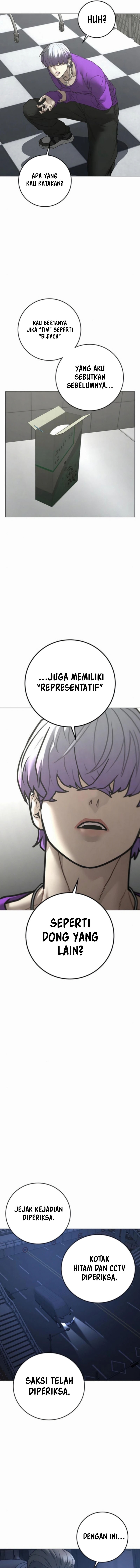 Reality Quest Chapter 178 Gambar 9