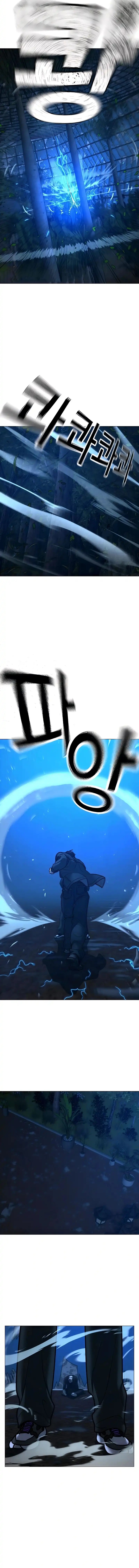 Reality Quest Chapter 183 Gambar 8