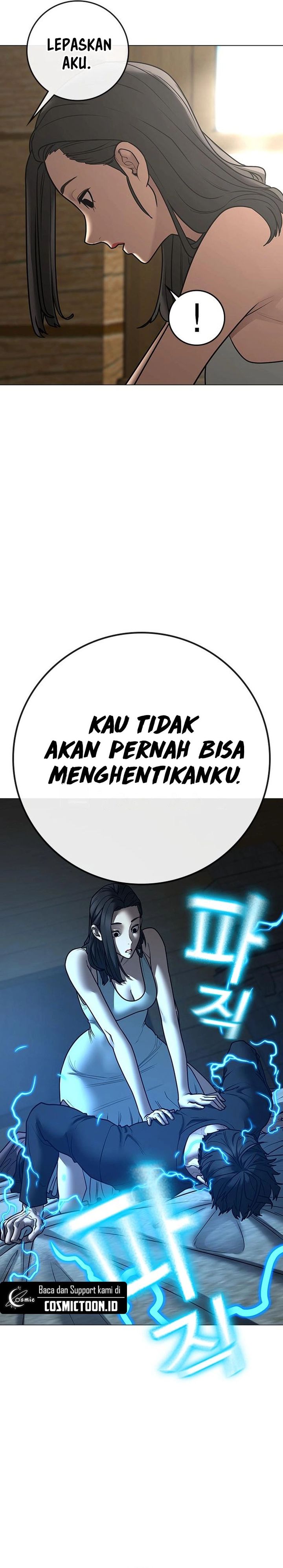 Reality Quest Chapter 184 Gambar 7