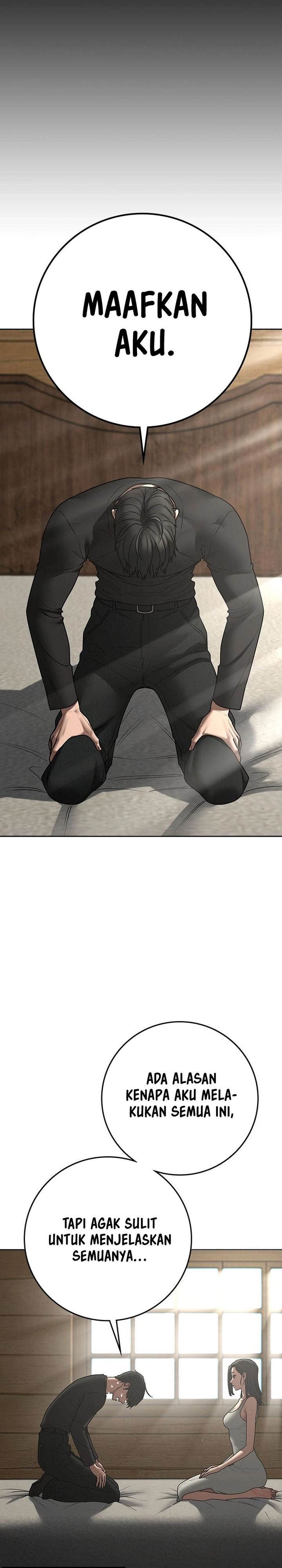 Reality Quest Chapter 184 Gambar 15