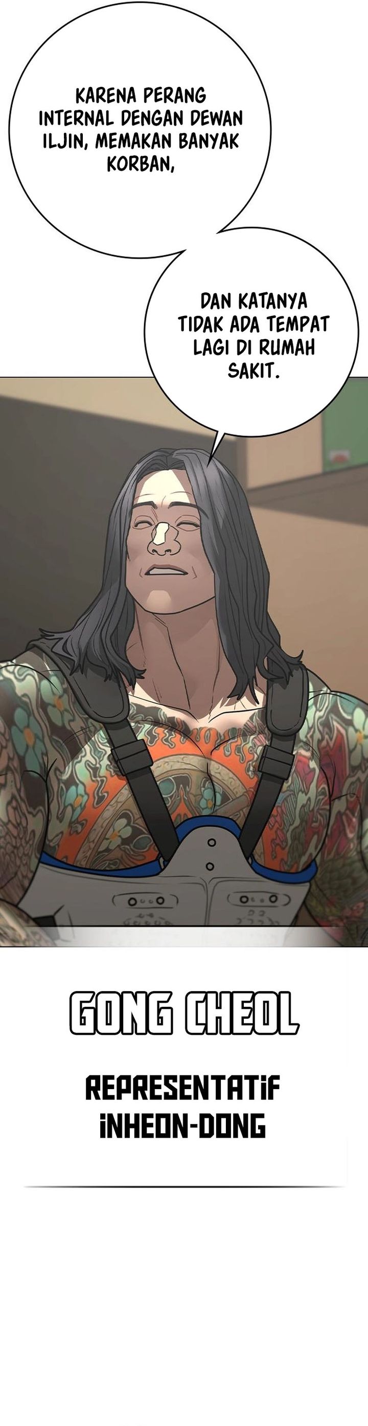 Reality Quest Chapter 184 Gambar 25