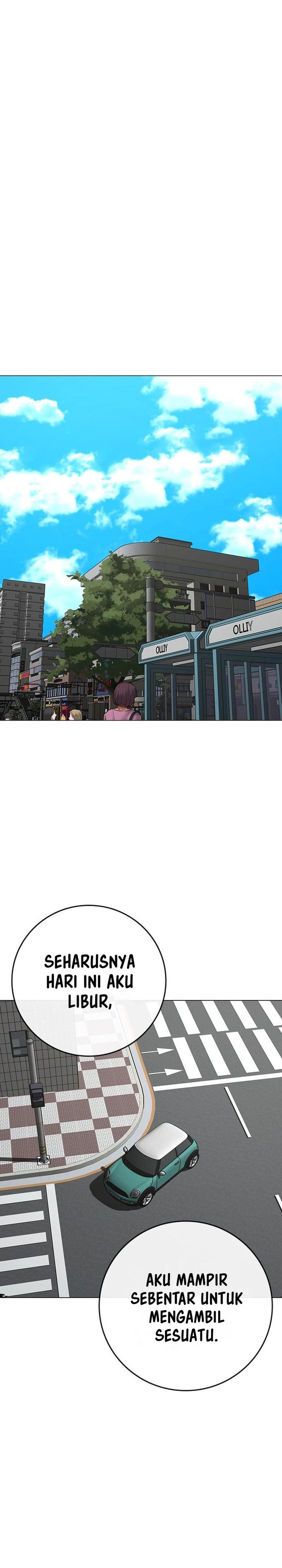 Reality Quest Chapter 184 Gambar 32