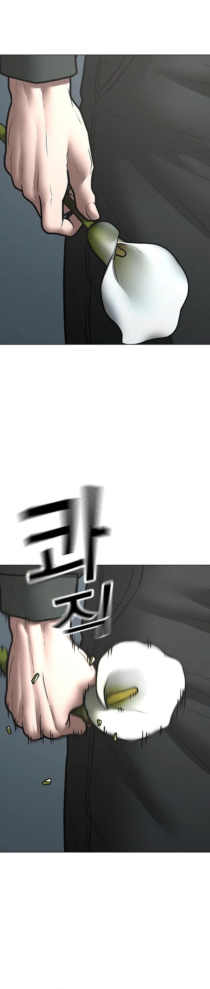 Reality Quest Chapter 184 Gambar 48