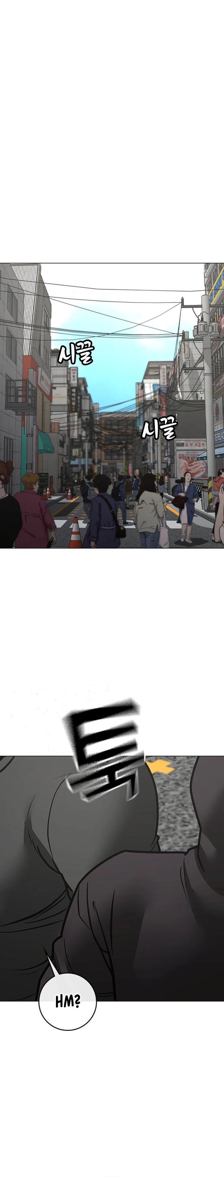 Reality Quest Chapter 184 Gambar 50