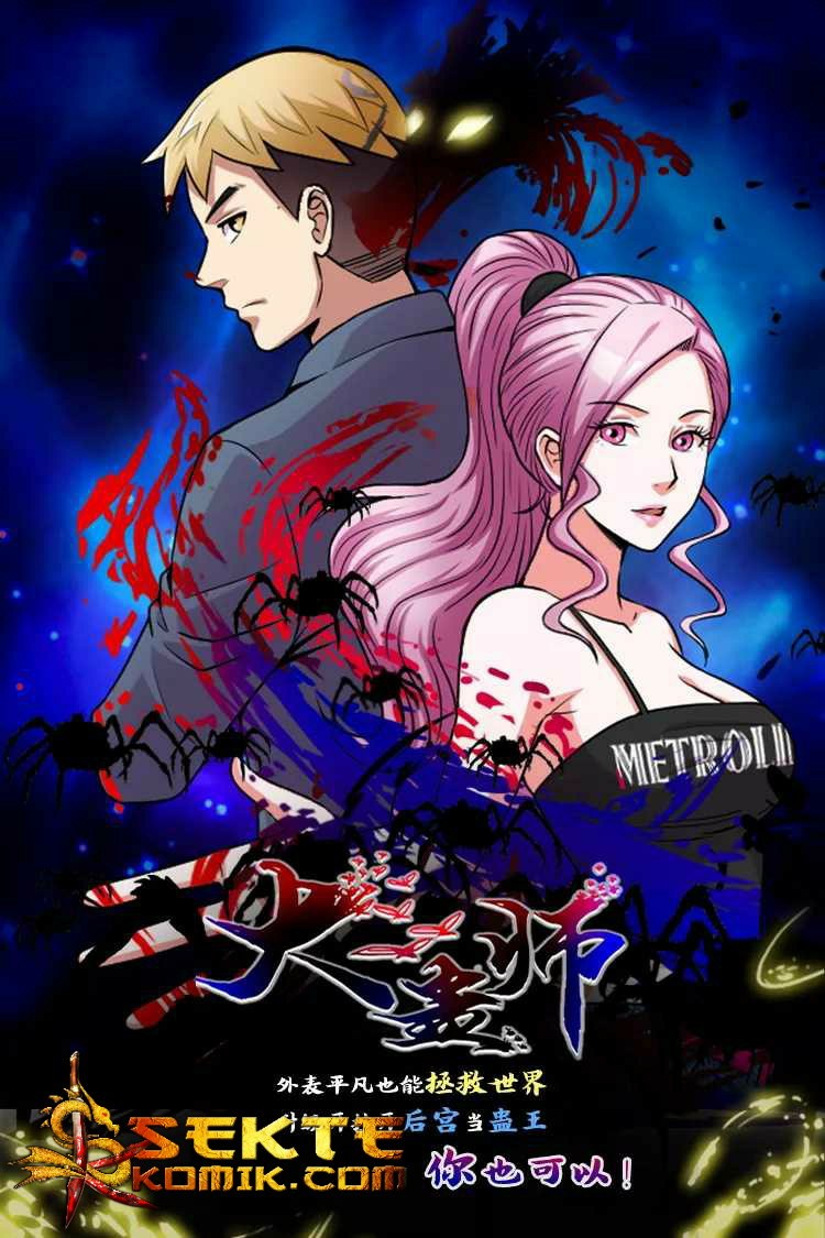 Rebirth After 80.000 Years Passed Chapter 02 Gambar 2