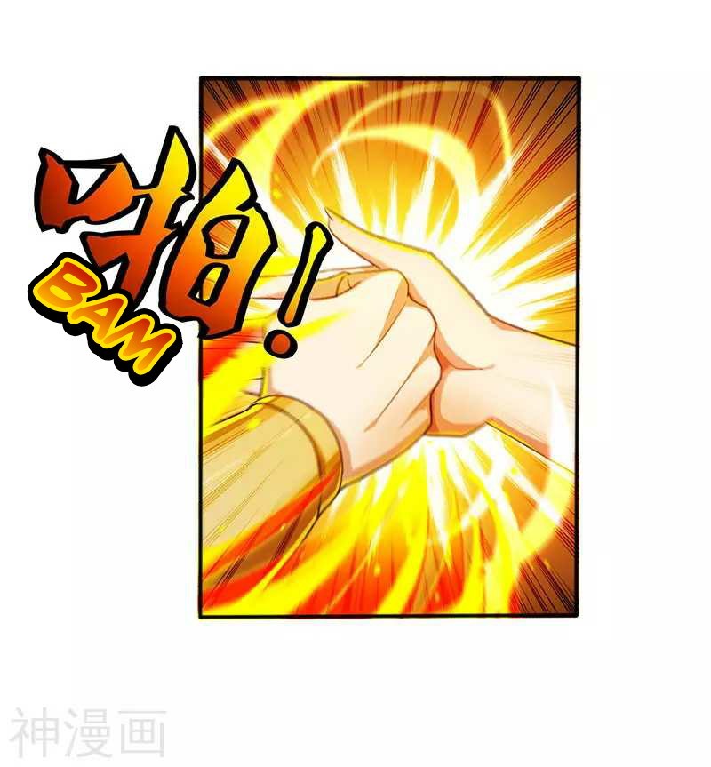 Rebirth After 80.000 Years Passed Chapter 02 Gambar 13