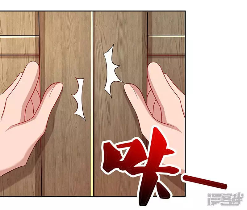 Rebirth After 80.000 Years Passed Chapter 47 Gambar 22