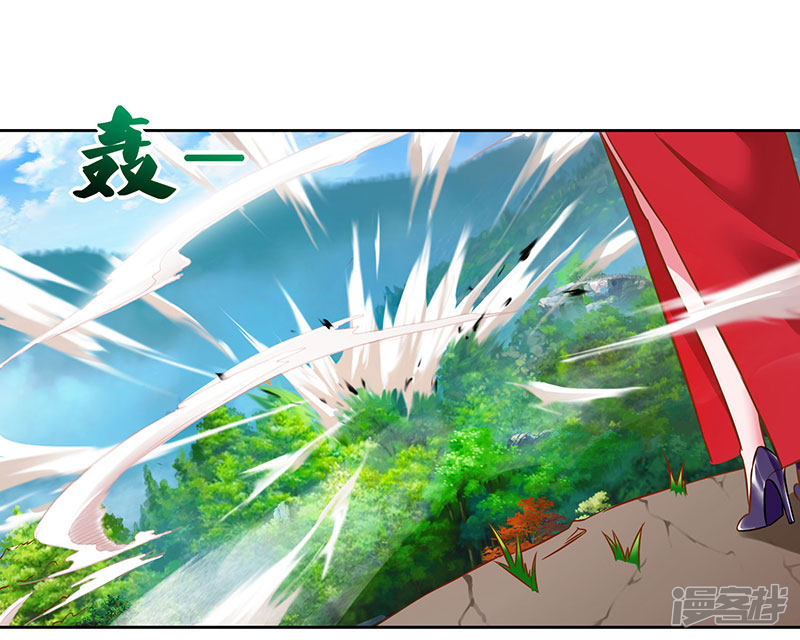 Rebirth After 80.000 Years Passed Chapter 60 Gambar 25