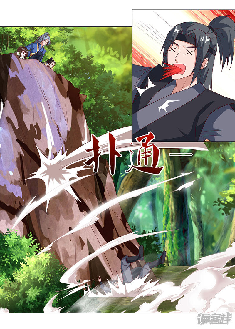 Rebirth After 80.000 Years Passed Chapter 66 Gambar 22