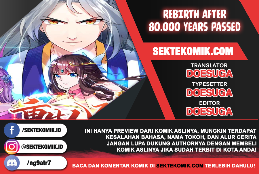 Rebirth After 80.000 Years Passed Chapter 79 Gambar 1