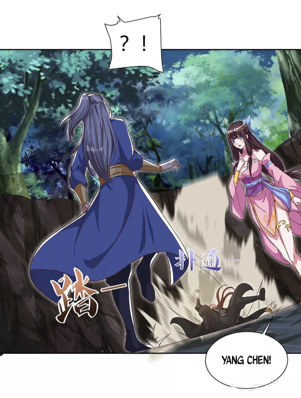 Rebirth After 80.000 Years Passed Chapter 87 Gambar 20