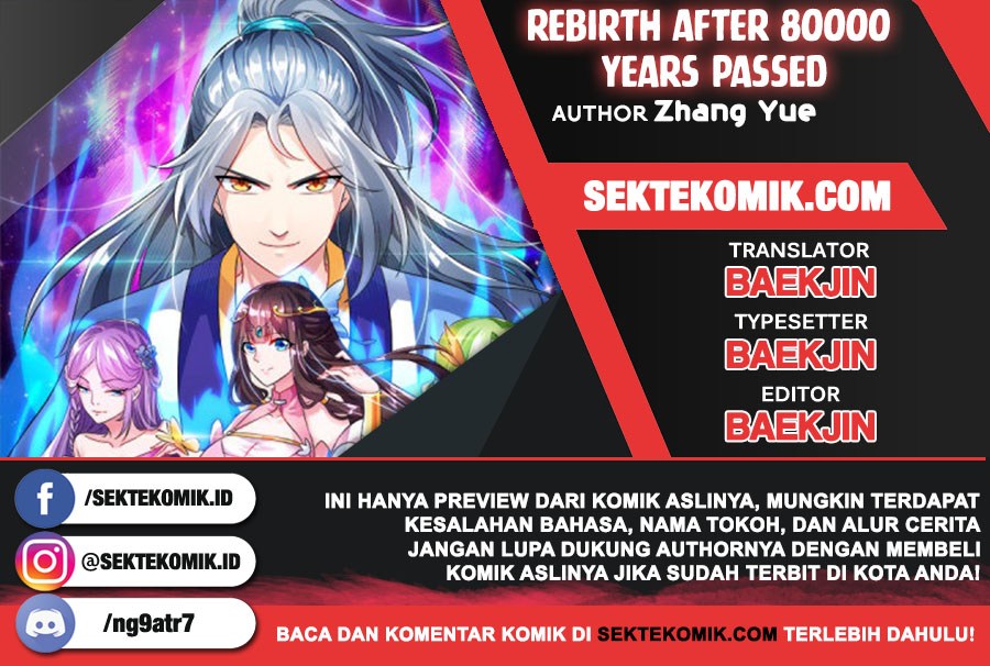 Rebirth After 80.000 Years Passed Chapter 95 Gambar 1