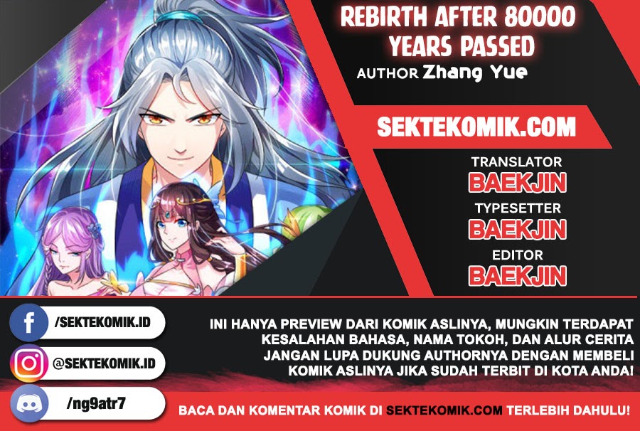 Rebirth After 80.000 Years Passed Chapter 109 Gambar 1