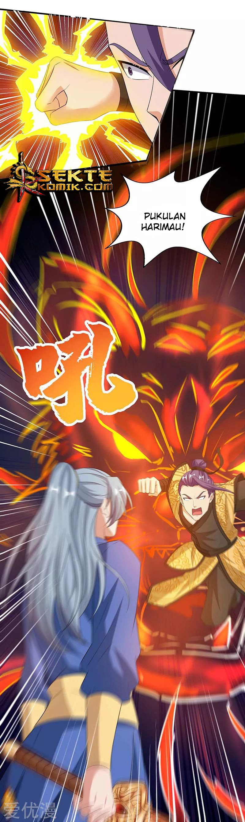Rebirth After 80.000 Years Passed Chapter 112 Gambar 14