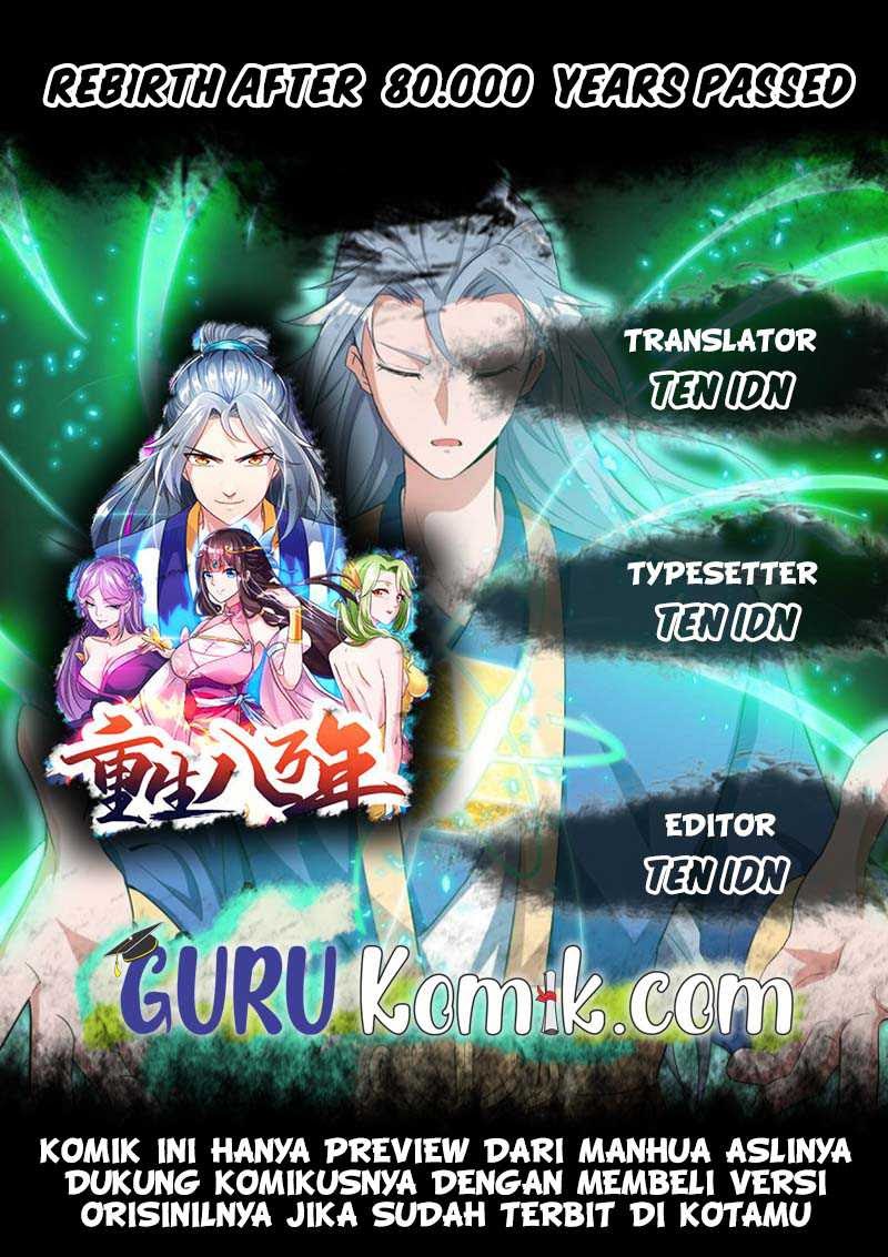 Rebirth After 80.000 Years Passed Chapter 125 Gambar 1