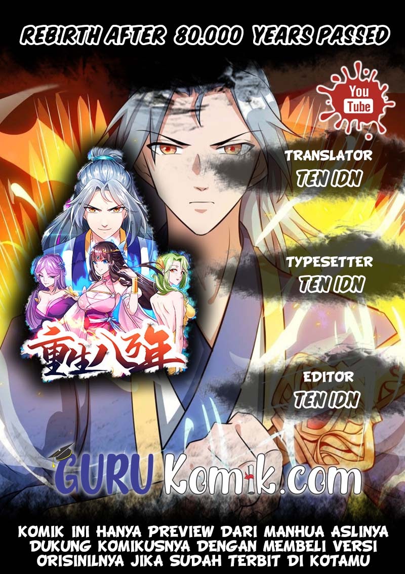Rebirth After 80.000 Years Passed Chapter 153 Gambar 1
