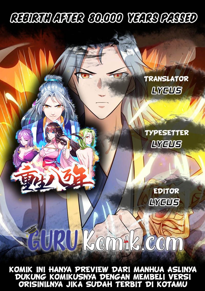 Rebirth After 80.000 Years Passed Chapter 183 Gambar 1