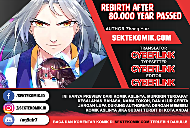 Rebirth After 80.000 Years Passed Chapter 192 Gambar 1