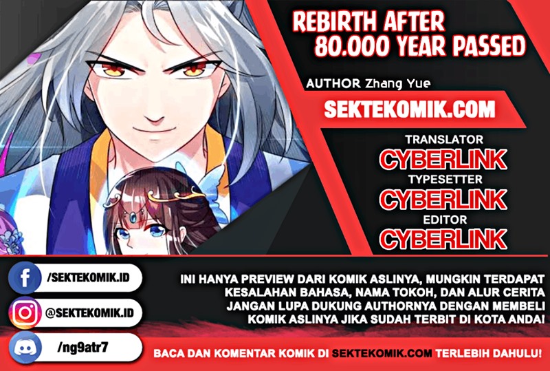 Rebirth After 80.000 Years Passed Chapter 196 Gambar 1