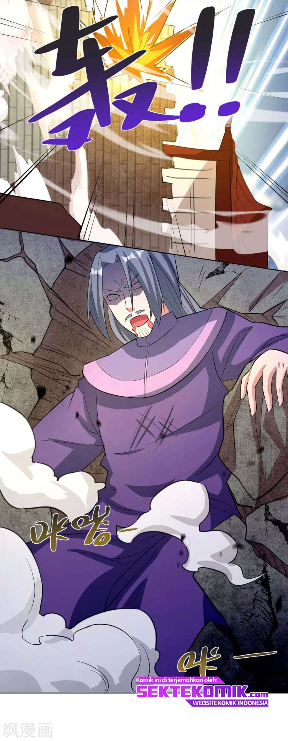 Rebirth After 80.000 Years Passed Chapter 202 Gambar 17