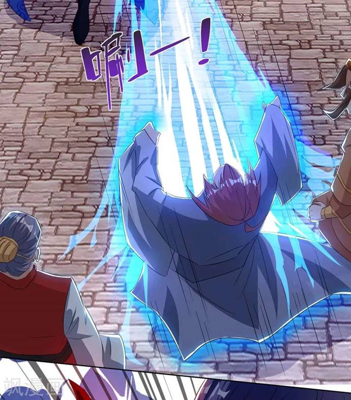 Rebirth After 80.000 Years Passed Chapter 204 Gambar 12