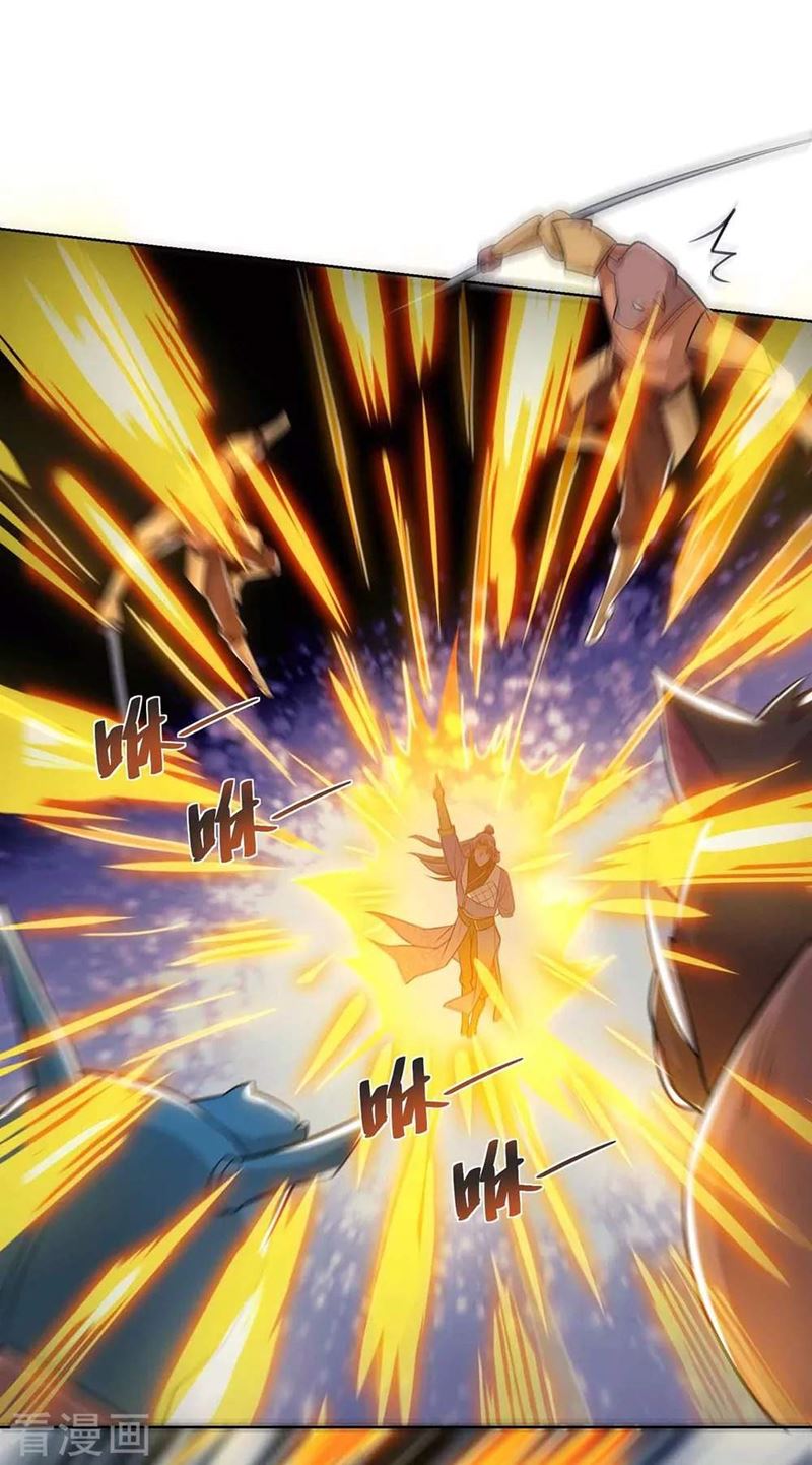 Rebirth After 80.000 Years Passed Chapter 219 Gambar 10