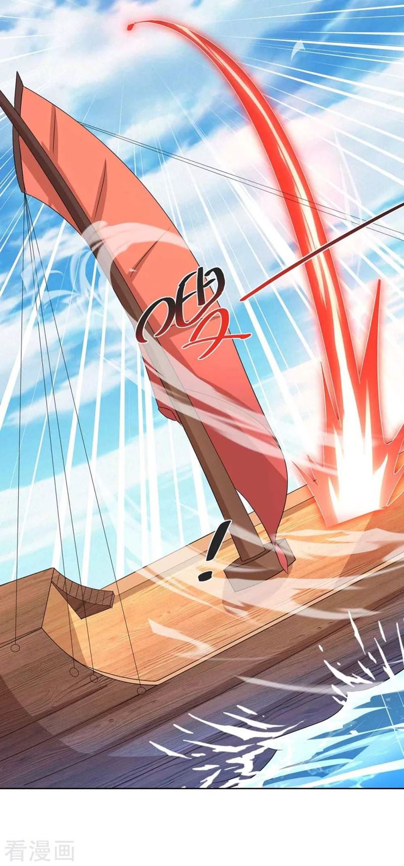 Rebirth After 80.000 Years Passed Chapter 219 Gambar 15