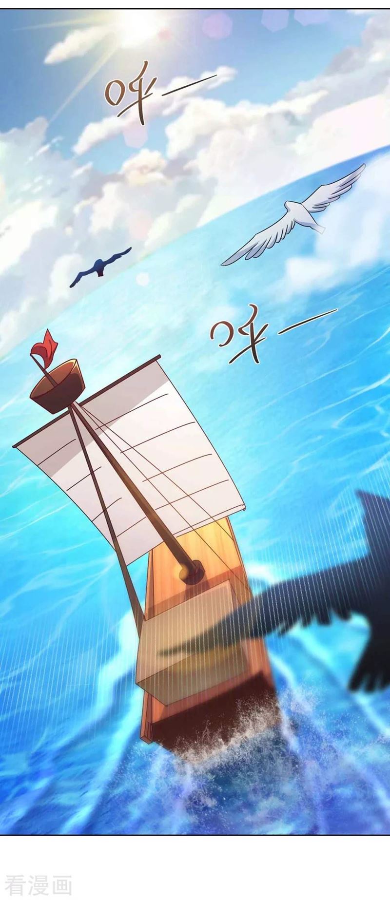 Rebirth After 80.000 Years Passed Chapter 219 Gambar 19