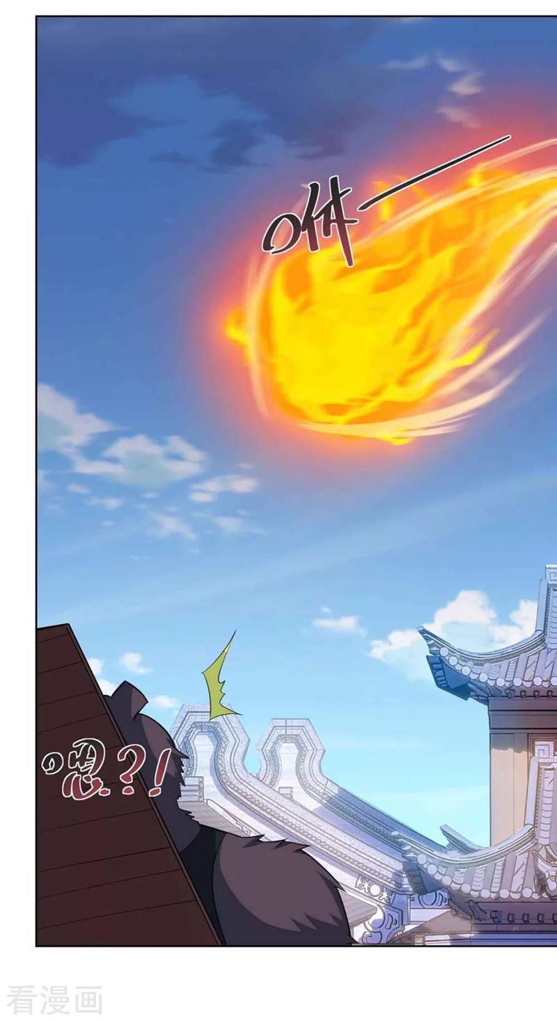 Rebirth After 80.000 Years Passed Chapter 219 Gambar 25
