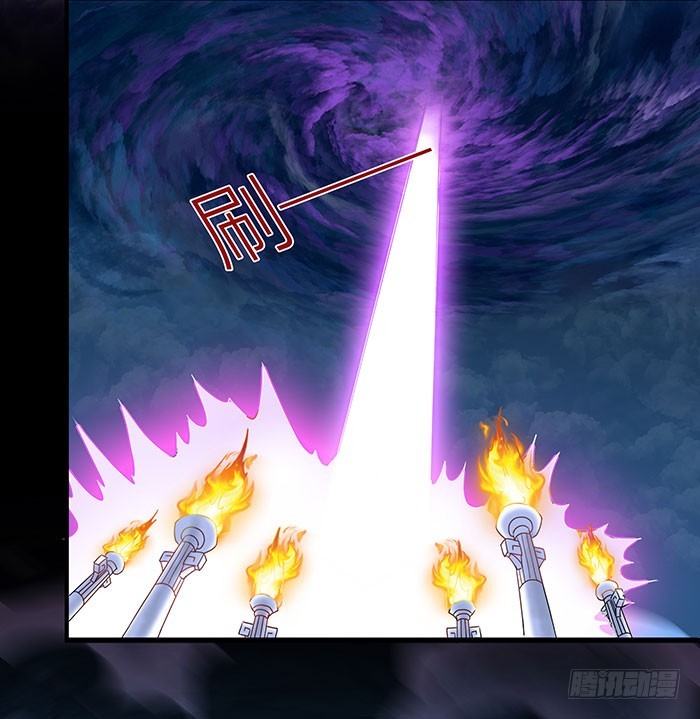 Rebirth City Deity Chapter 01 Gambar 7